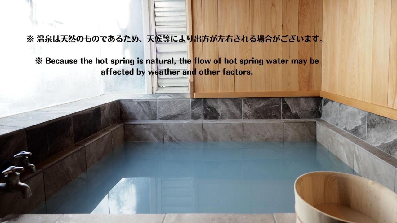 Villa Regalo Pure Hot Spring Beppu Buitenkant foto
